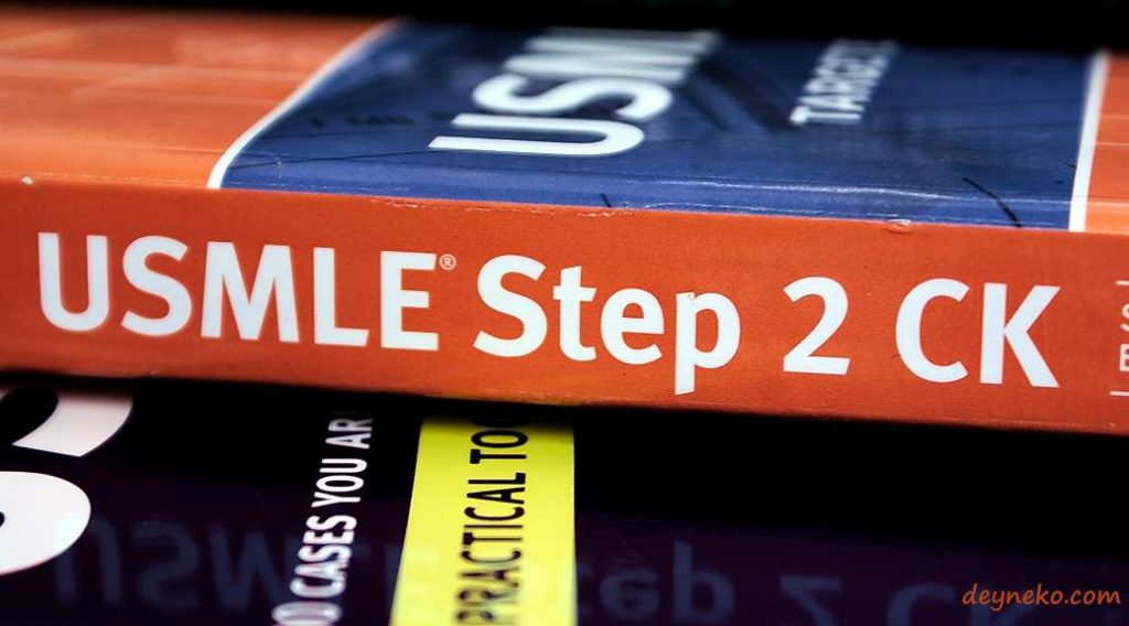 как я сдавал usmle