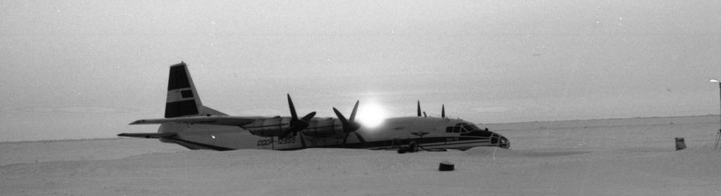 полярный день в арктике Ан-12