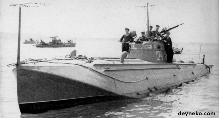 torpedo boat G-5